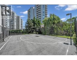307 285 Ross Drive, New Westminster, BC V3L0B9 Photo 32