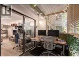 208 1435 Nelson Street, Vancouver, BC V6G2Z3 Photo 13