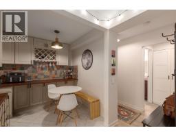 208 1435 Nelson Street, Vancouver, BC V6G2Z3 Photo 17