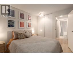 208 1435 Nelson Street, Vancouver, BC V6G2Z3 Photo 18
