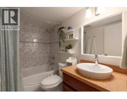 208 1435 Nelson Street, Vancouver, BC V6G2Z3 Photo 20