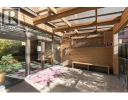 208 1435 Nelson Street, Vancouver, BC V6G2Z3 Photo 25