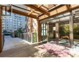 208 1435 Nelson Street, Vancouver, BC V6G2Z3 Photo 26