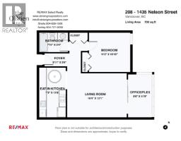 208 1435 Nelson Street, Vancouver, BC V6G2Z3 Photo 28