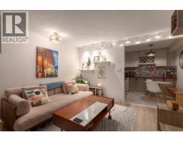 208 1435 Nelson Street, Vancouver, BC V6G2Z3 Photo 6