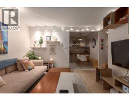 208 1435 Nelson Street, Vancouver, BC V6G2Z3 Photo 7
