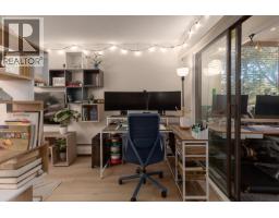 208 1435 Nelson Street, Vancouver, BC V6G2Z3 Photo 8