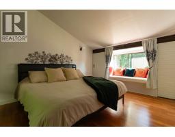 1540 Tunstall Boulevard, Bowen Island, BC V0N1G2 Photo 18