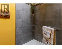 1540 Tunstall Boulevard, Bowen Island, BC V0N1G2 Photo 21