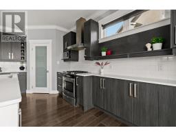 4pc Bathroom - 139 Hollyhock Way, Bedford, NS B4B0H7 Photo 19