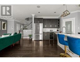 Storage - 139 Hollyhock Way, Bedford, NS B4B0H7 Photo 18