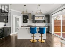 Recreational, Games room - 139 Hollyhock Way, Bedford, NS B4B0H7 Photo 15