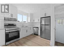 4pc Bathroom - 625 Herring Cove Road, 627 Herring Cove Road, Halifax, NS B3R1X8 Photo 10