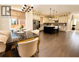 2pc Bathroom - 772 East Lakeview Road, Chestermere, AB T1X1B1 Photo 17