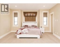 Other - 772 East Lakeview Road, Chestermere, AB T1X1B1 Photo 24
