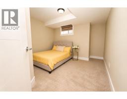 772 East Lakeview Road, Chestermere, AB T1X1B1 Photo 40