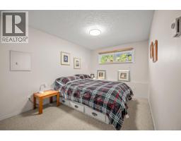 C 828 Washington Way, Courtenay, BC V9J1L0 Photo 12