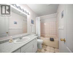 C 828 Washington Way, Courtenay, BC V9J1L0 Photo 13