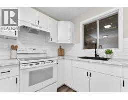 339 Ross Glen Drive Se, Medicine Hat, AB T1B1Y3 Photo 13