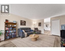 4pc Bathroom - 339 Ross Glen Drive Se, Medicine Hat, AB T1B1Y3 Photo 6