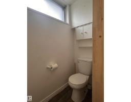 10647 106 St, Westlock, AB T7P1J6 Photo 43
