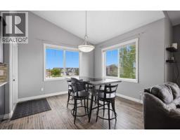 Living room - 191 Morris Court, Blackfalds, AB T4M0B2 Photo 7