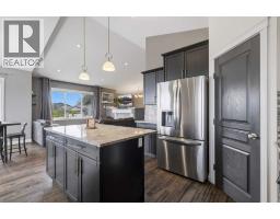 4pc Bathroom - 191 Morris Court, Blackfalds, AB T4M0B2 Photo 8