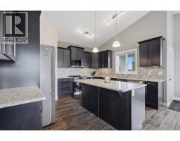 Laundry room - 191 Morris Court, Blackfalds, AB T4M0B2 Photo 6