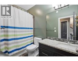Recreational, Games room - 191 Morris Court, Blackfalds, AB T4M0B2 Photo 15