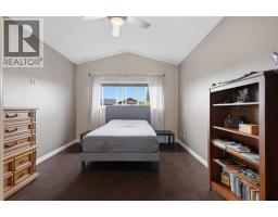 191 Morris Court, Blackfalds, AB T4M0B2 Photo 18