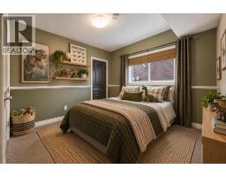 191 Morris Court, Blackfalds, AB T4M0B2 Photo 33