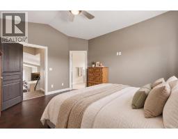 191 Morris Court, Blackfalds, AB T4M0B2 Photo 20