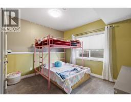 191 Morris Court, Blackfalds, AB T4M0B2 Photo 30