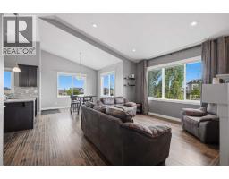 Other - 191 Morris Court, Blackfalds, AB T4M0B2 Photo 12