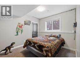 191 Morris Court, Blackfalds, AB T4M0B2 Photo 32