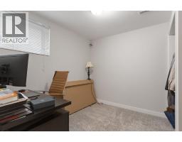 31 Saddletree Drive NE - photo 27