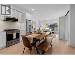 204 2345 Rindall Avenue, Port Coquitlam, BC V3C0T1 Photo 8