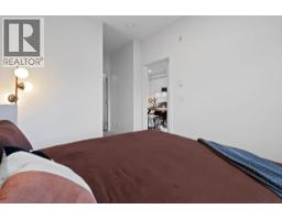 204 2345 Rindall Avenue, Port Coquitlam, BC V3C0T1 Photo 17