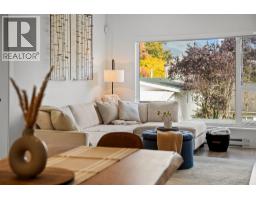204 2345 Rindall Avenue, Port Coquitlam, BC V3C0T1 Photo 9