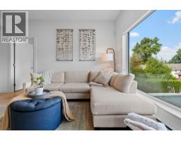 204 2345 Rindall Avenue, Port Coquitlam, BC V3C0T1 Photo 10