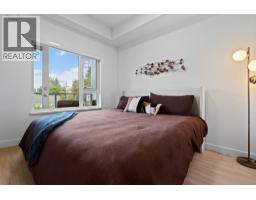 204 2345 Rindall Avenue, Port Coquitlam, BC V3C0T1 Photo 16