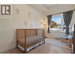 204 2345 Rindall Avenue, Port Coquitlam, BC V3C0T1 Photo 14