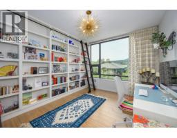 405 301 Capilano Road, Port Moody, BC V3H0G6 Photo 25