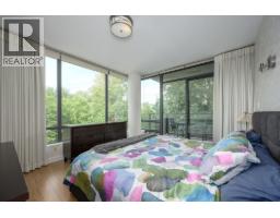 405 301 Capilano Road, Port Moody, BC V3H0G6 Photo 14