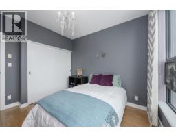 405 301 Capilano Road, Port Moody, BC V3H0G6 Photo 21