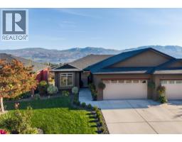  2151 Madera Court, West Kelowna