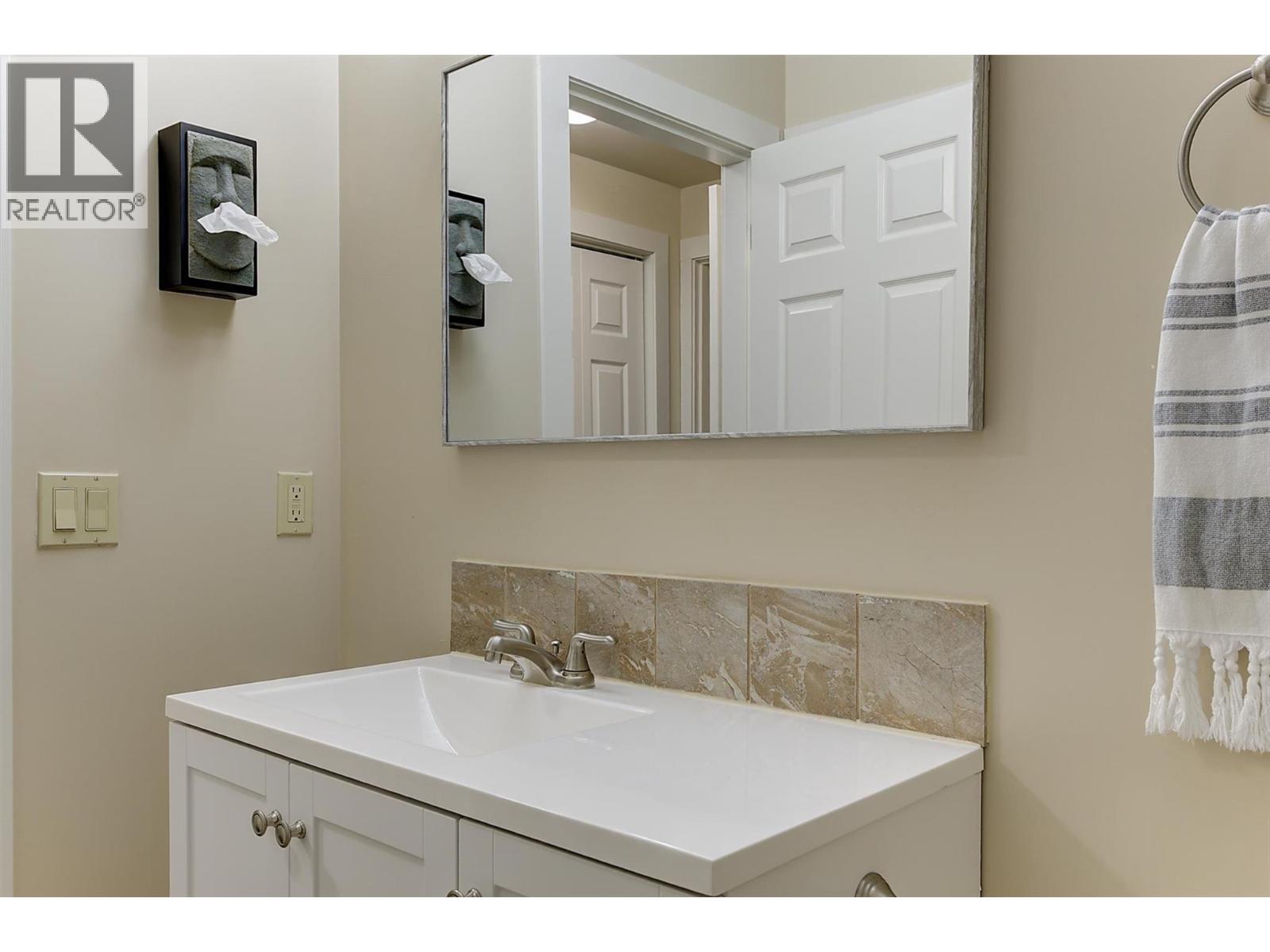  2151 Madera Court, West Kelowna