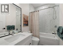 649 Frederic Rd, Langford, BC V9C3X3 Photo 28