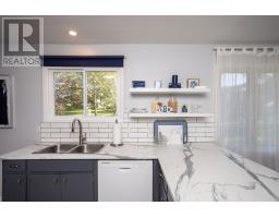 3 Ferguson Avenue, Stratford, PE C1B1B6 Photo 10