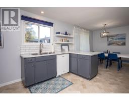 3 Ferguson Avenue, Stratford, PE C1B1B6 Photo 9